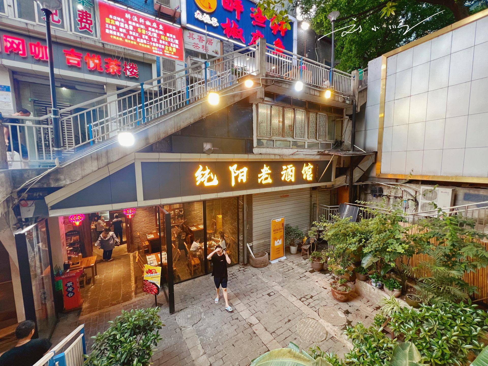 外地游客在重庆吃老字号餐厅，味道很不错，吃完却发现可能吃错了