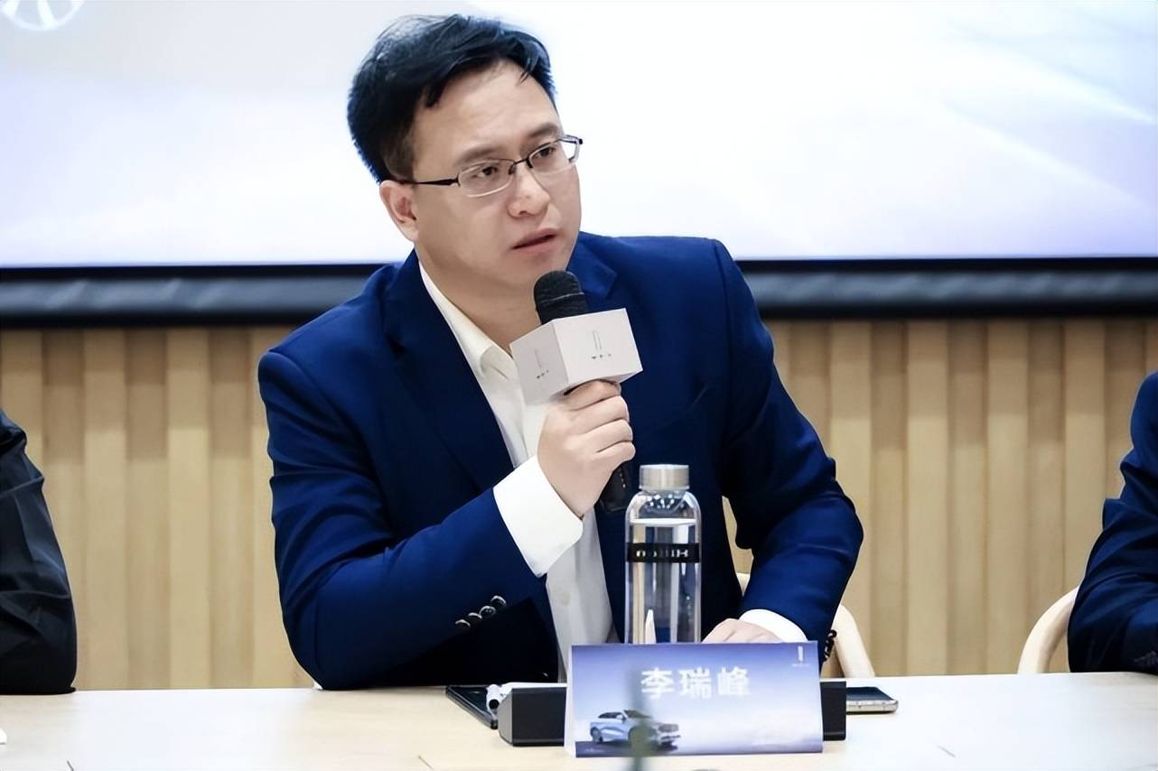 赵瑞峰-前沿科学技术创新研究院官网