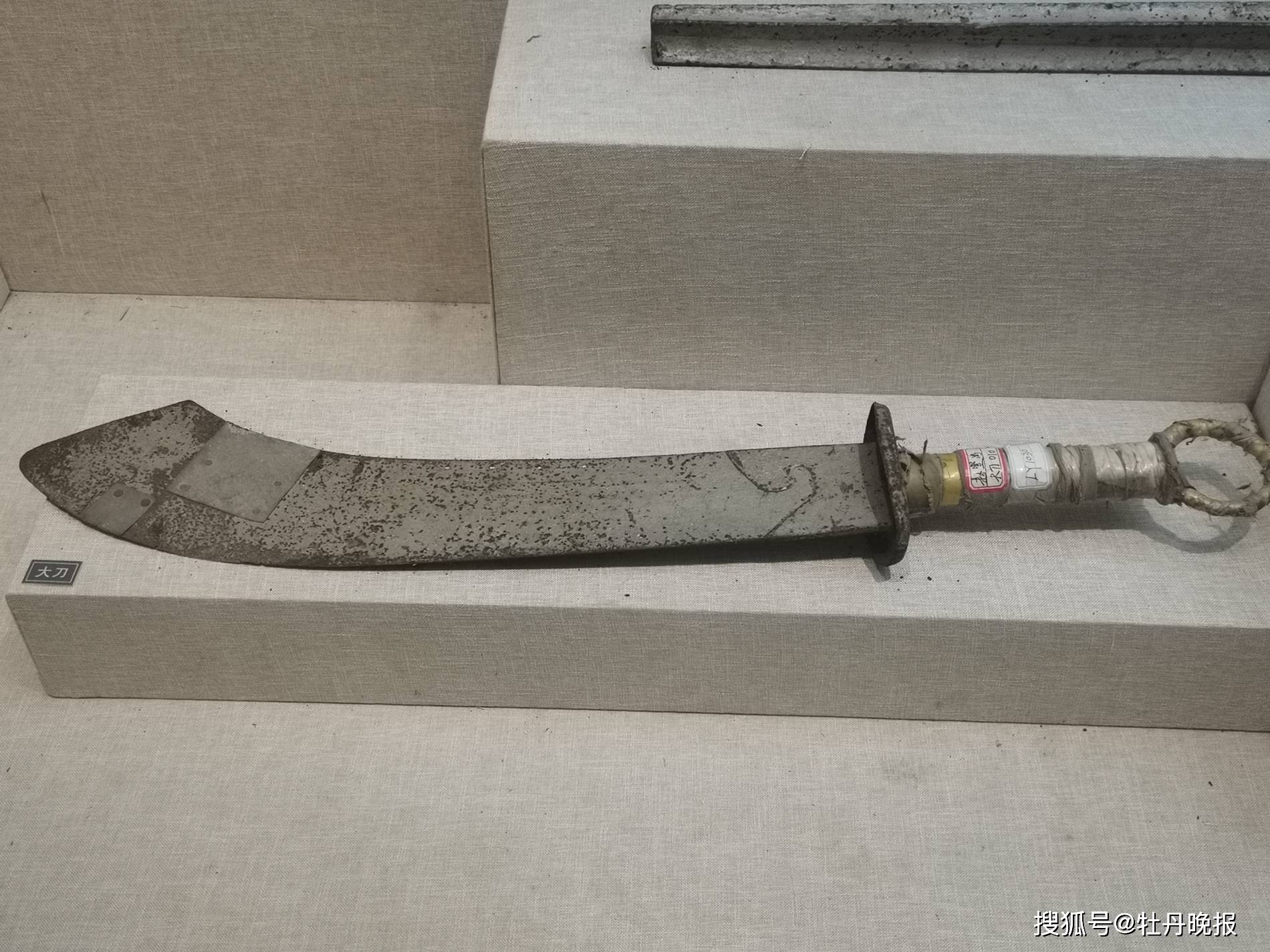 大刀向鬼子们的头上砍去