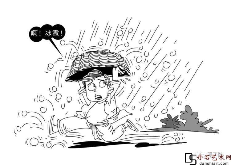 如遇灾害天气咋办