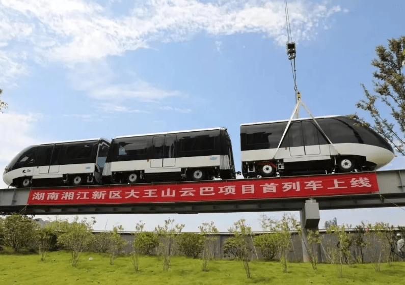 长沙首条云巴线路来啦坐落在大王山旅游度假区