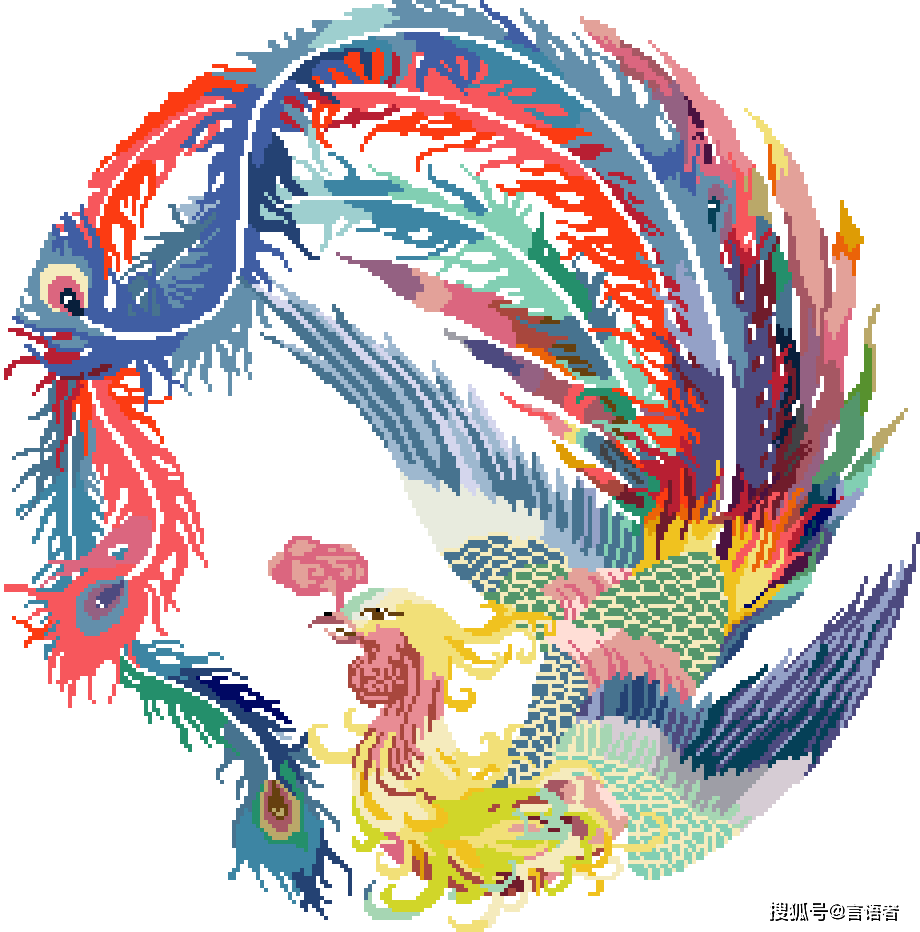 原来"凤凰"有5种!