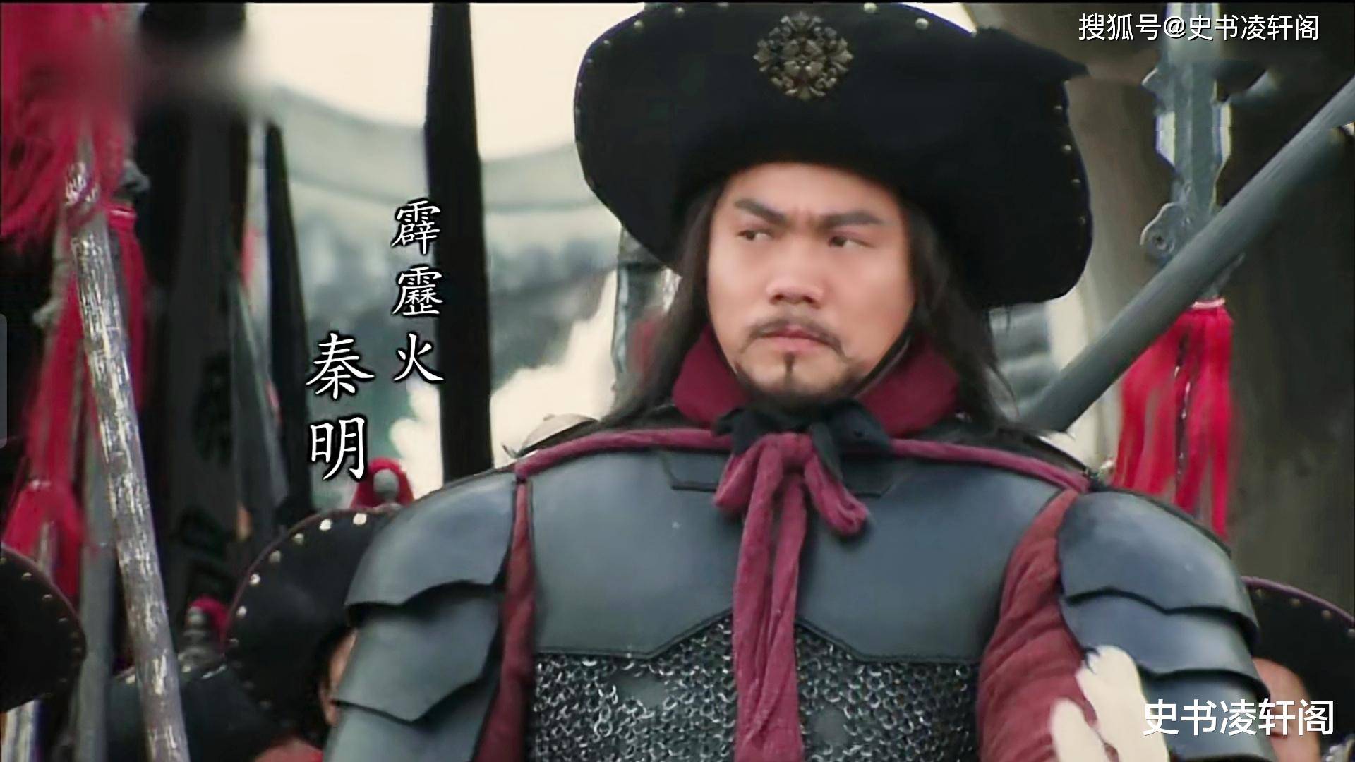 原创比梁山好汉还厉害的反派36天罡方腊领衔史文恭为五虎之首