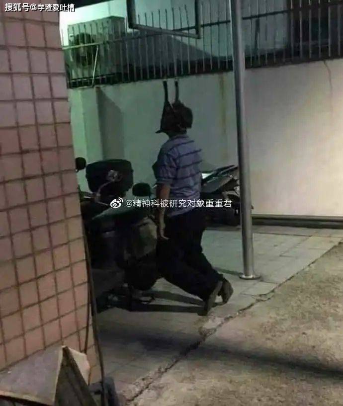 “为什么我喜欢被人打屁股?我是不是有点变态……”