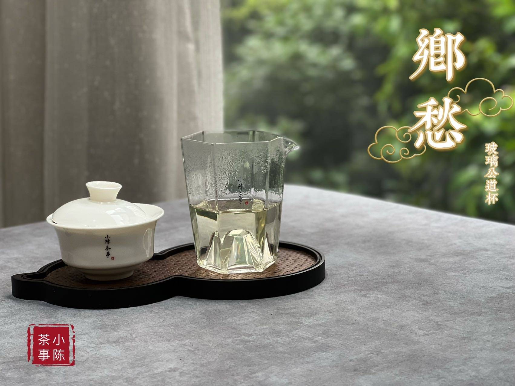文章配图-6