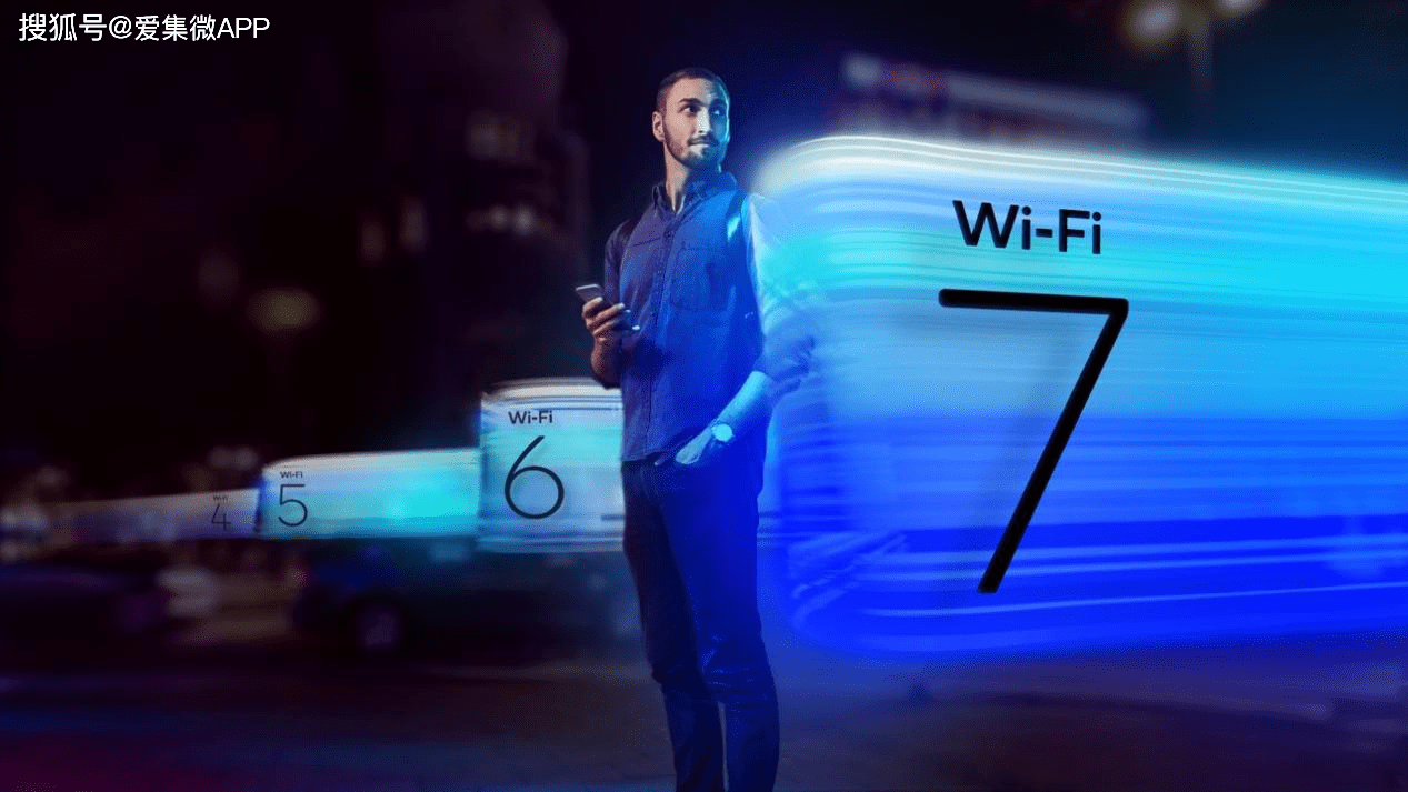原创             Wi-Fi 7时代开启 高通又带来哪些惊喜？
