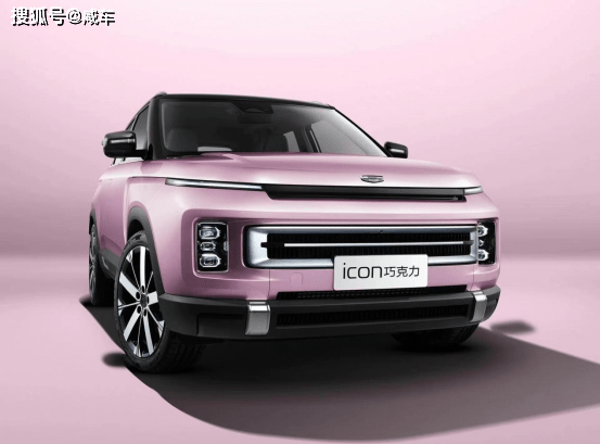 可以移动的中网？吉利ICON巧克力官图发布_搜狐汽车_搜狐网