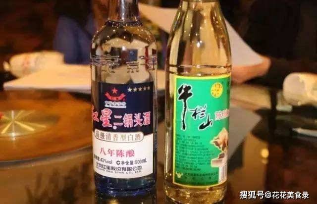 お手頃中国酒高級白酒五根液500ml 52度2022年度製- moradaliving.com