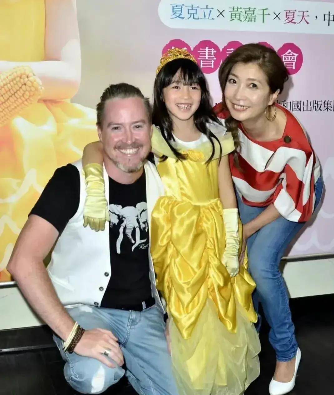 原创黄嘉千夏克立宣布离婚爸爸去哪儿四对解体夏天怎么办