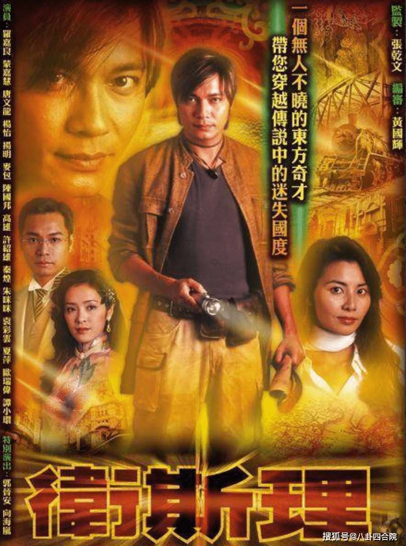 迷途的羔羊_迷途羔羊小说免费观看_迷途羔羊歌词