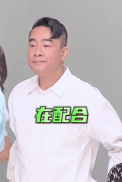 陈小春与岳父罕见同框,翁婿相差6岁却似两代人