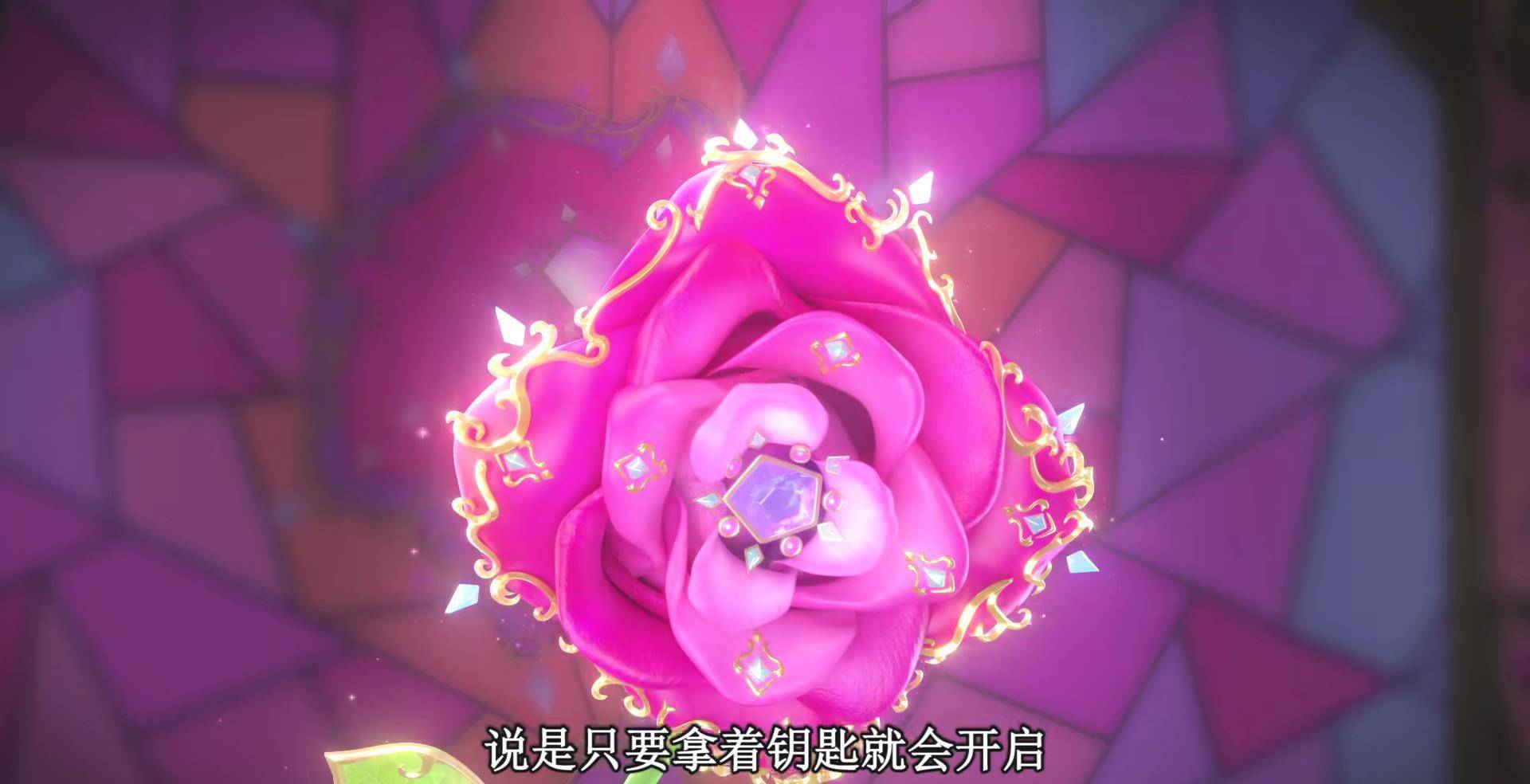 花管家忠诚一生,最后却被叶罗丽当成碍事的障碍_城堡_辛灵_花蕾