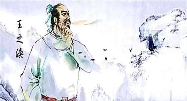 王之涣:他是著名的边塞诗人,虽只有六首传世,却有唐诗压卷之作_李小姐_作品_衡水