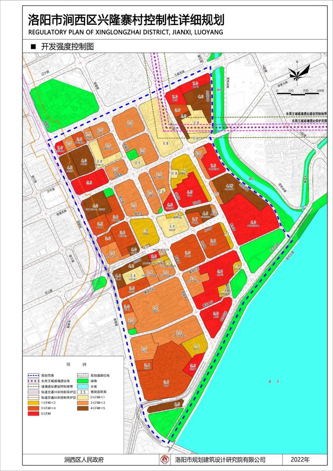 涧西区._洛阳市_城市_建筑