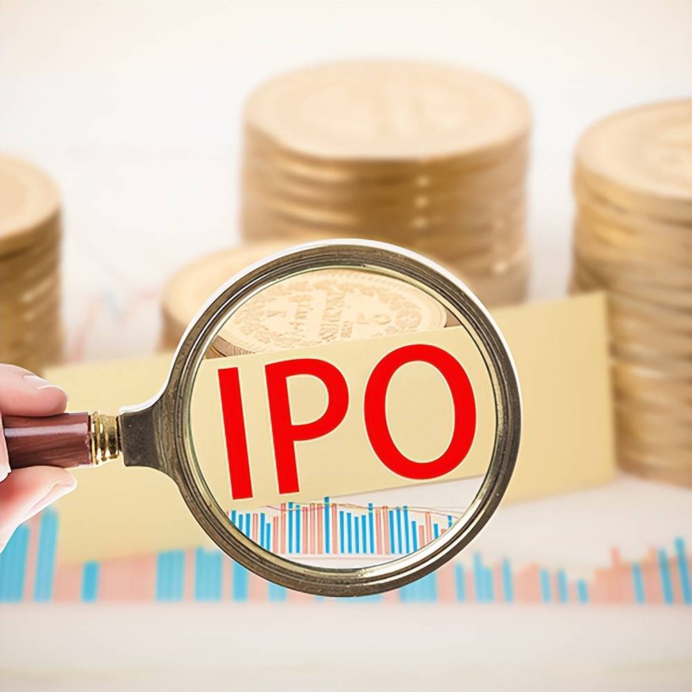 IPO常态化的真谛是什么_搜狐网
