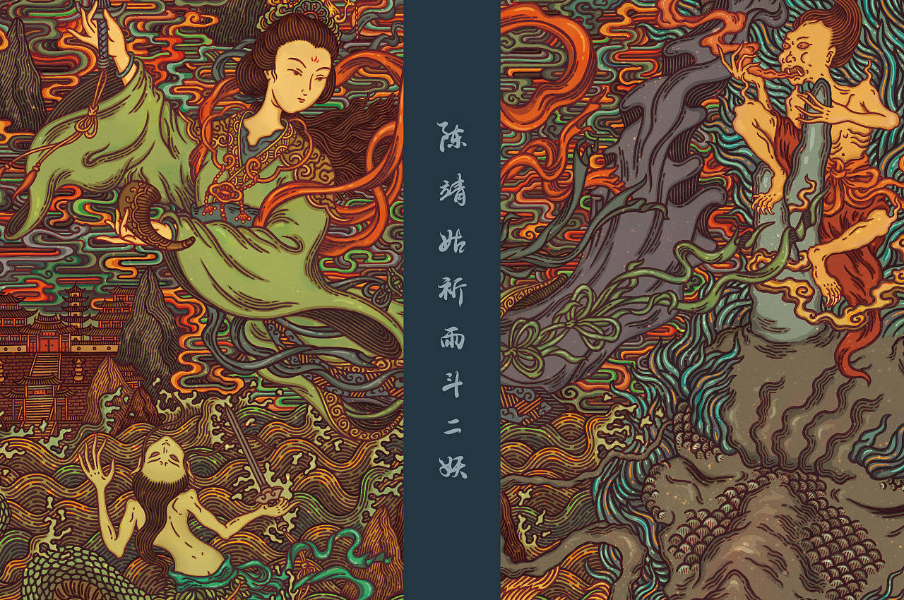 钟政:正一道与闾山派_天师_宗教_文化