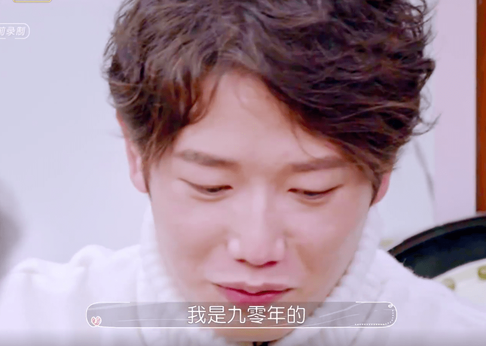 男星也改年龄!有人从80后变90后鲜肉!