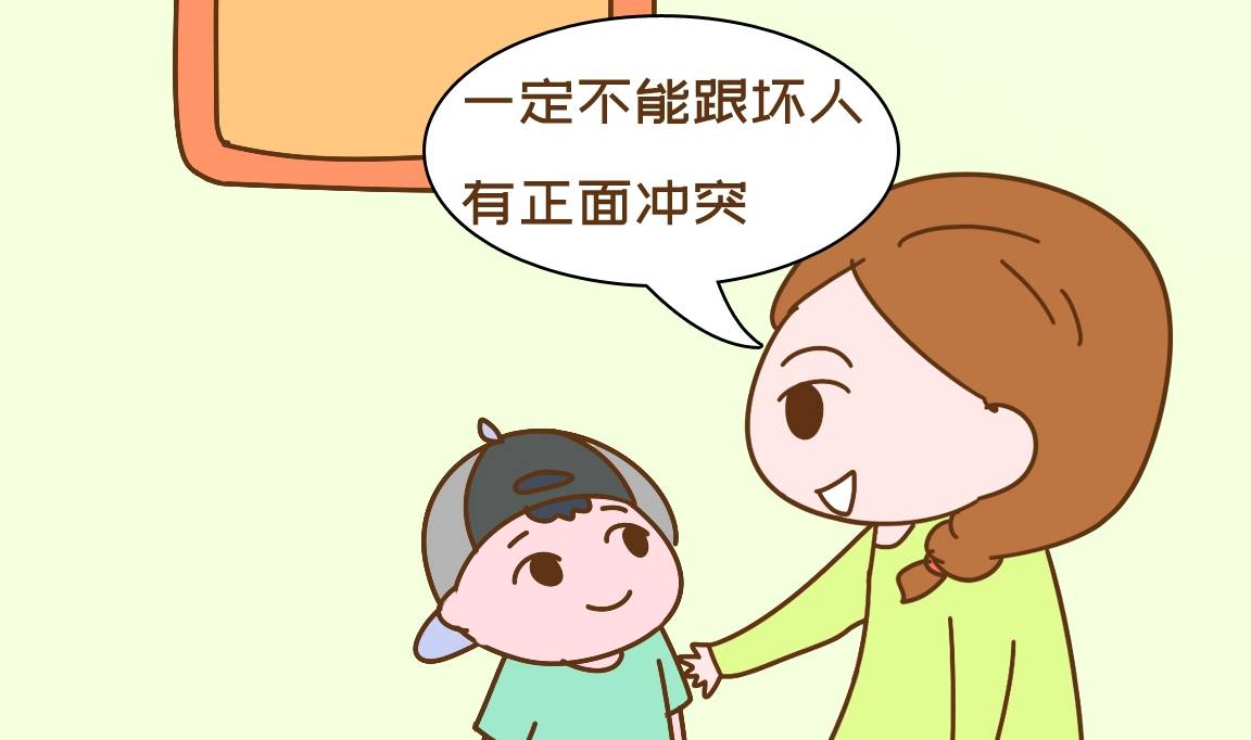 逛商场时,儿子突然嚷着肚子疼,宝妈低头一看,赶快报警了_孩子_小偷