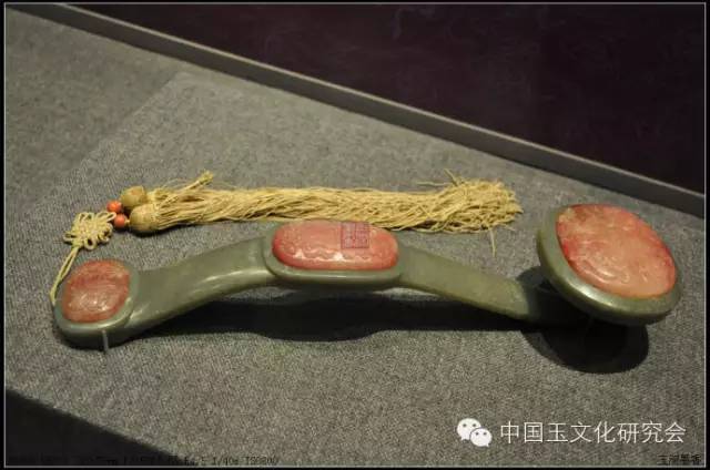清時代玉如意　共箱　希少 明代至清代玉器之玉如意鉴识_cm_和田玉_故宫博物院