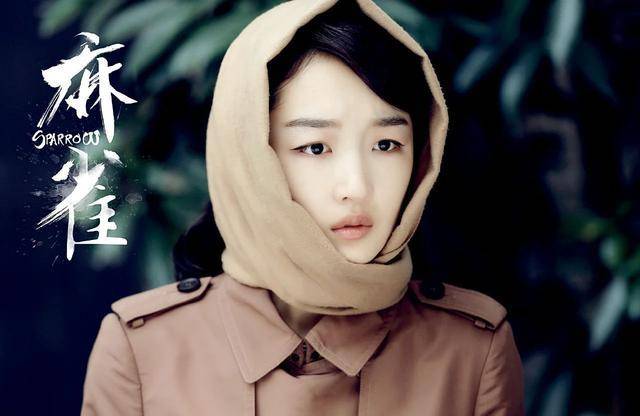 《千古玦尘》开播遭吐槽,周冬雨的演技怎么了?_网友_电影_张嘉倪