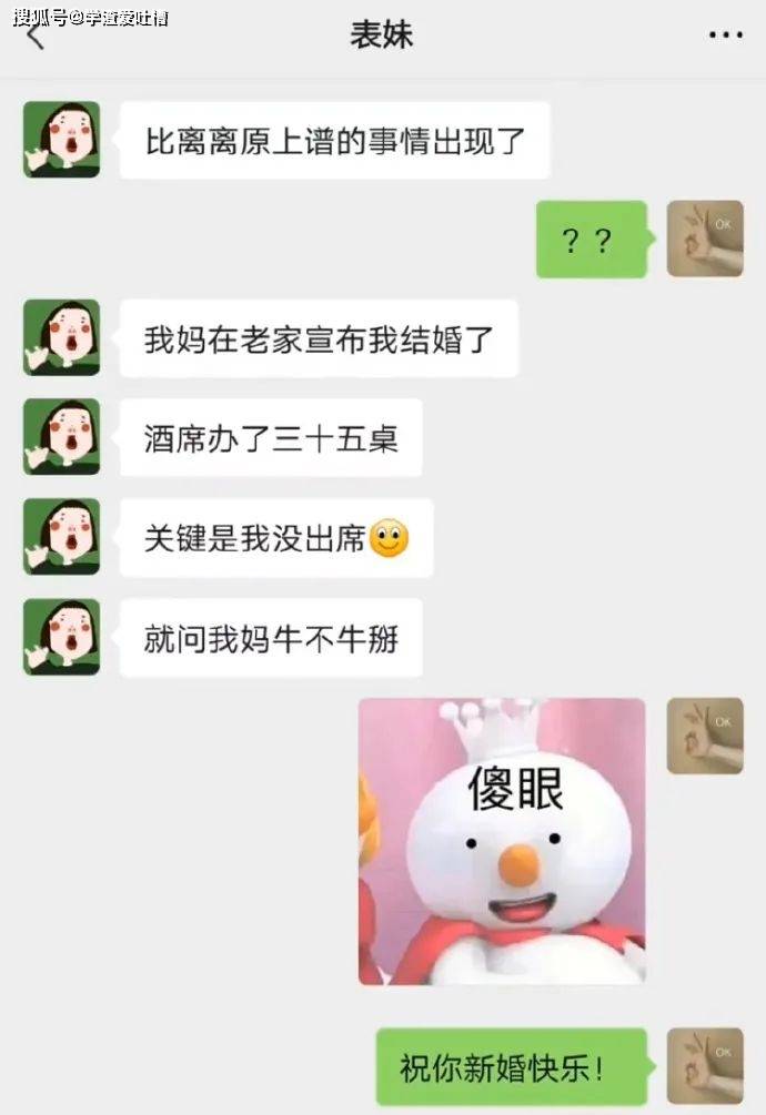 原创
“2022年的低腰裤已经这么低了?你敢这么穿吗…”