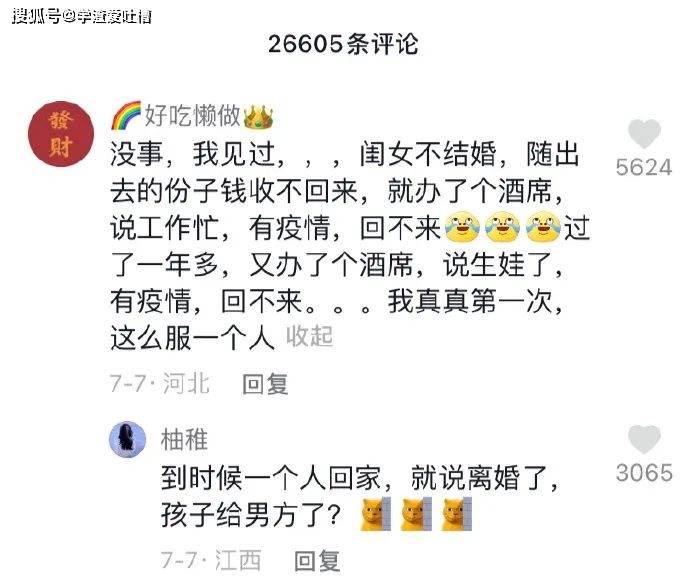 原创
“2022年的低腰裤已经这么低了?你敢这么穿吗…”
