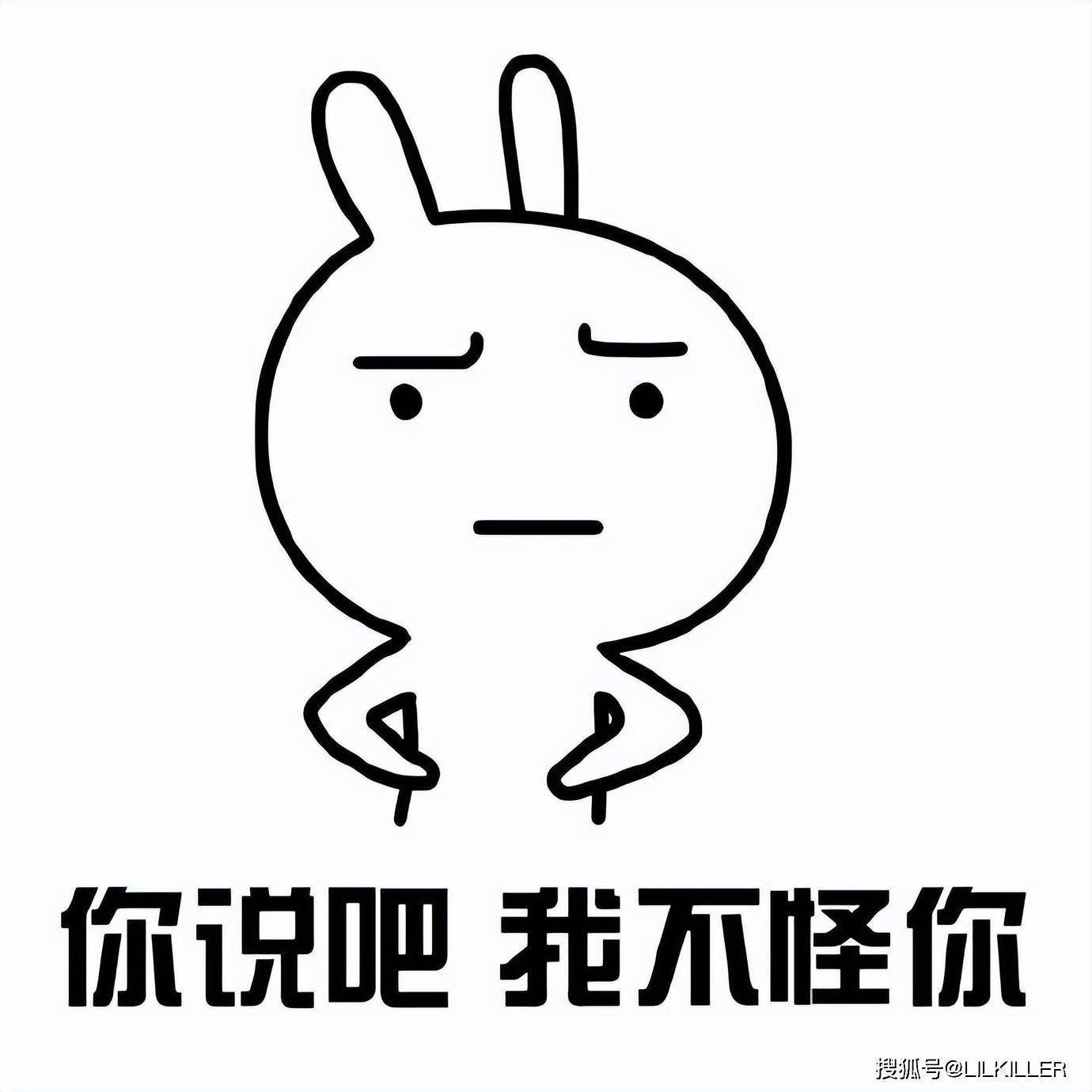 原创十二星座分别最喜欢找什么样的借口