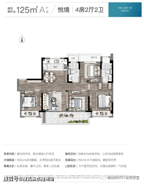 首页:2022苏州新区大境悦府—官方网站—欢迎您!!!_手机搜狐网