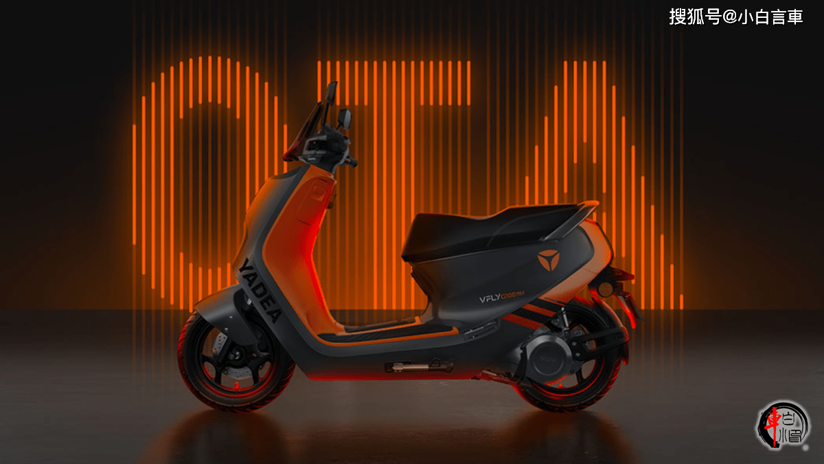 言车资讯|电动领域旗舰车型,雅迪g100max,科技配置高速电机_搜狐汽车