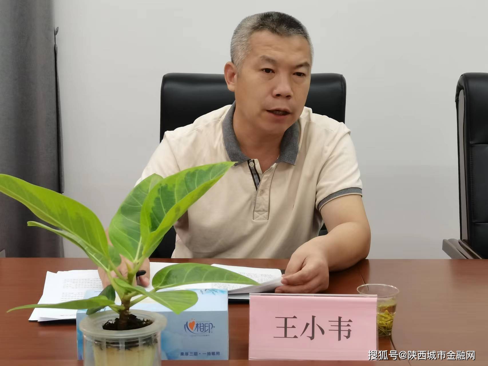 原武警总医院老年人看病代挂号合规加急协调的简单介绍