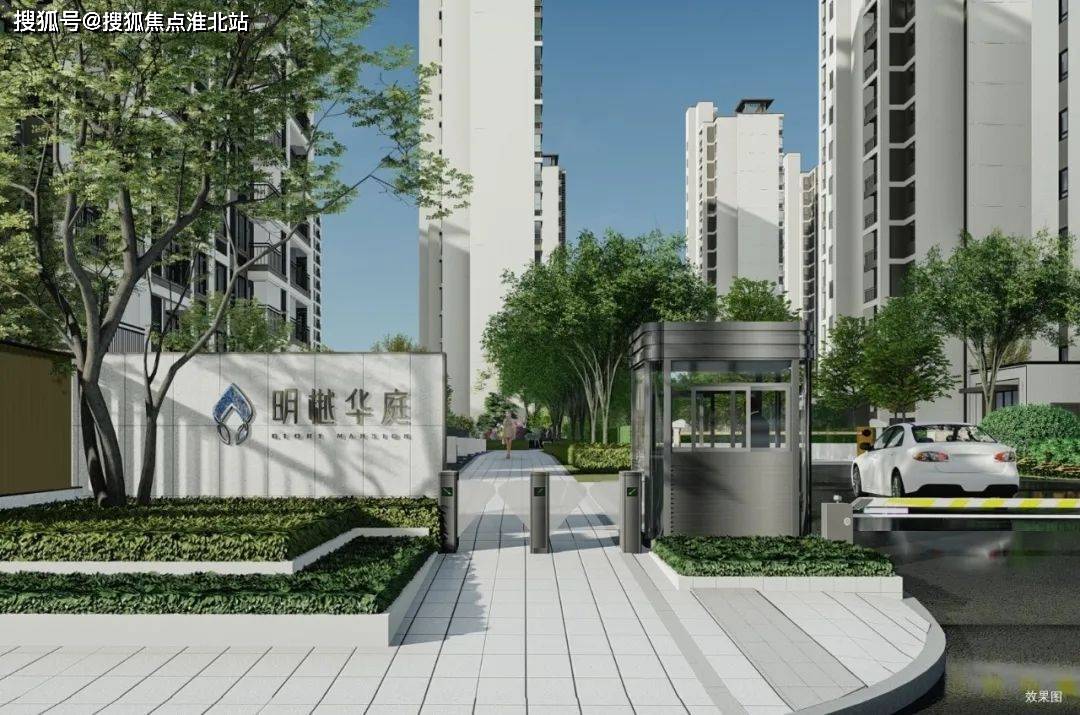 嘉善明樾华庭欢迎您丨明樾华庭官方网站明樾华庭楼盘详情丨明樾华庭