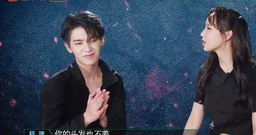 justin鼓起勇气撩起了程潇的刘海,这画面太美不敢看_师姐_师弟_显得