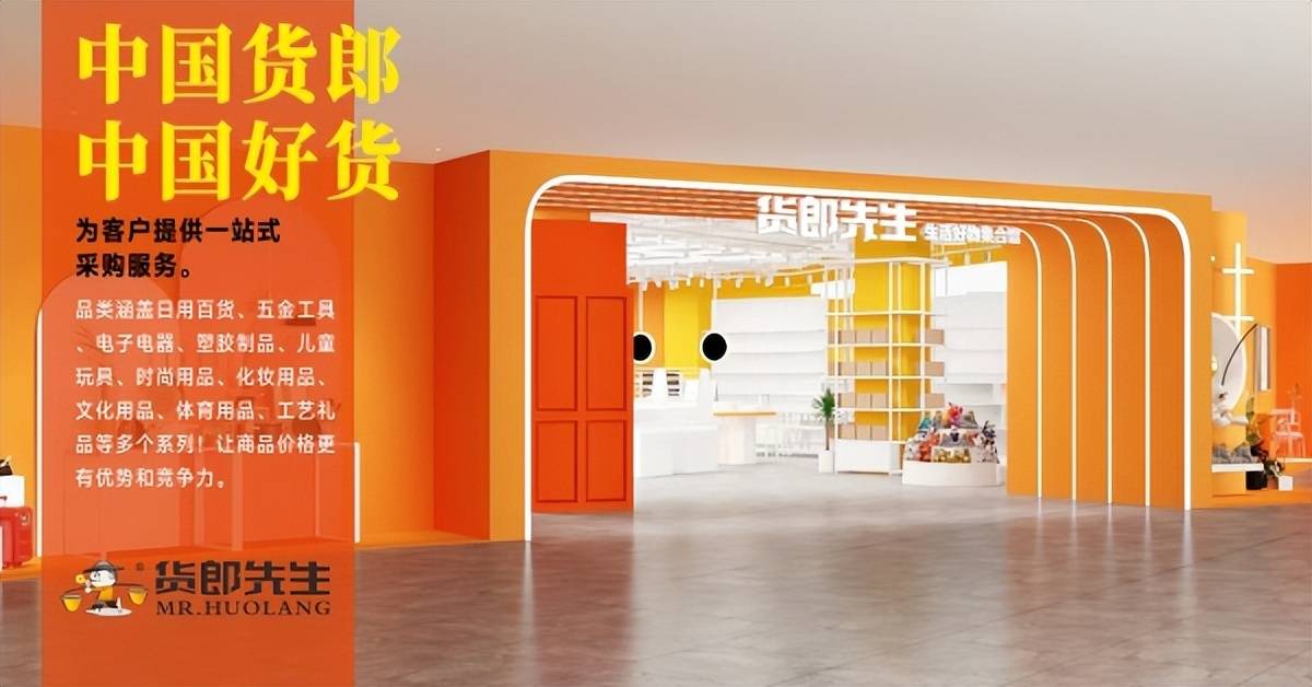 吃喝玩乐新去处 莆田秀屿万达将于今年9月底正式开业_广场_品牌_消费