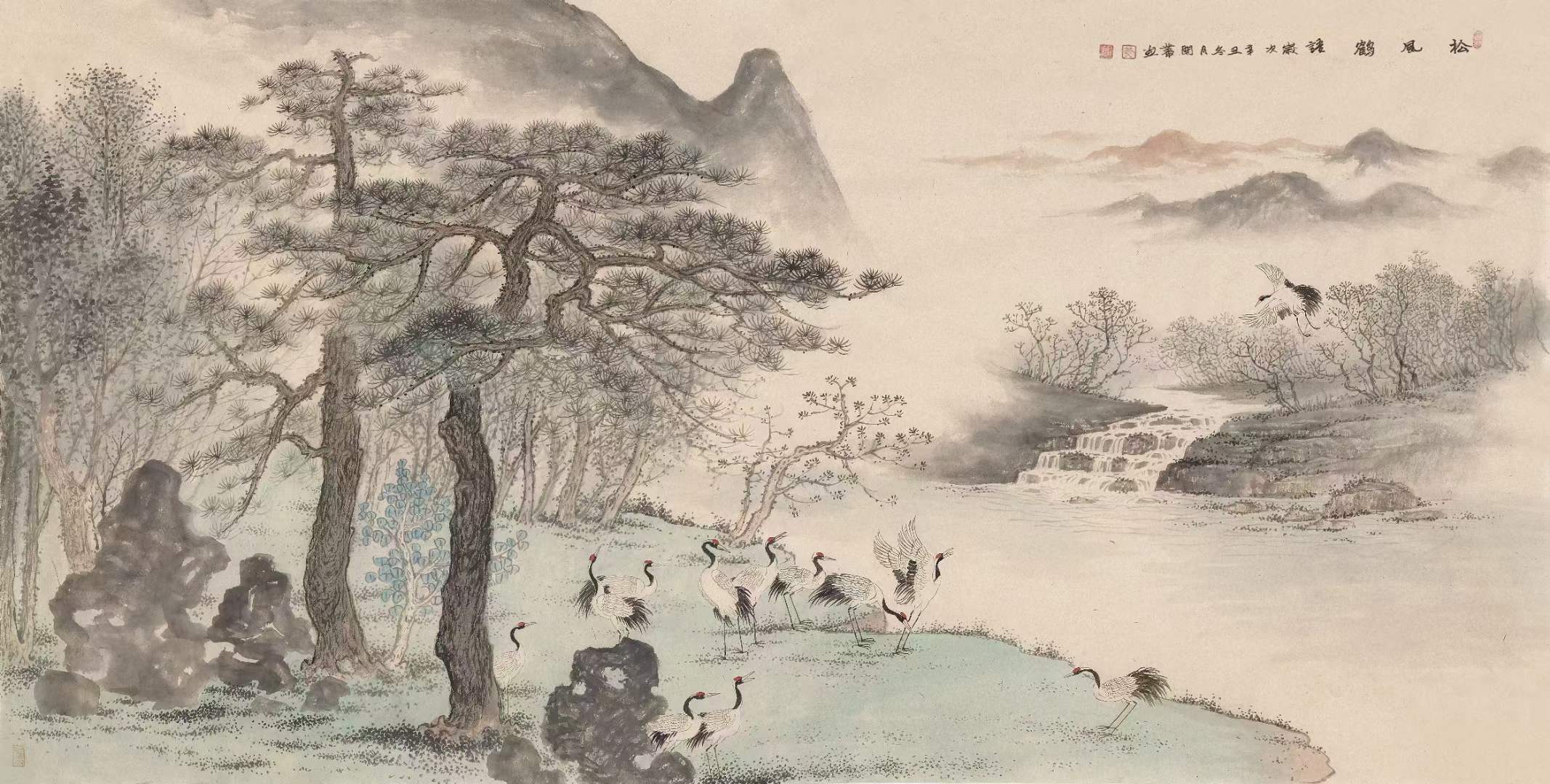 黄开丛高清山水画欣赏图片