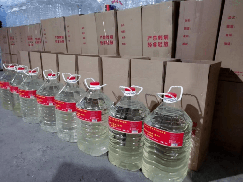 传承红色文化打造顶级酱香型低度系列美白酒_中国_广州_美酒