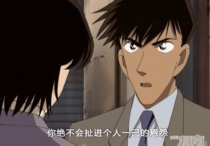 可惜这样的高木警官后面却崩了.