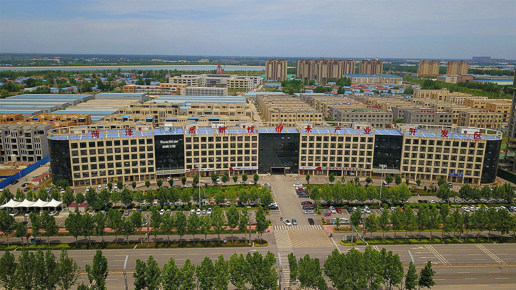 菏泽高新区全力推动生物医药新材料产业高质量发展