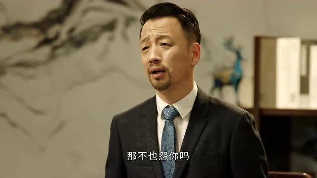 刘老根4:本以为大胖是剧中最作的女人,没想到她有过之无不及_夏雨_刘