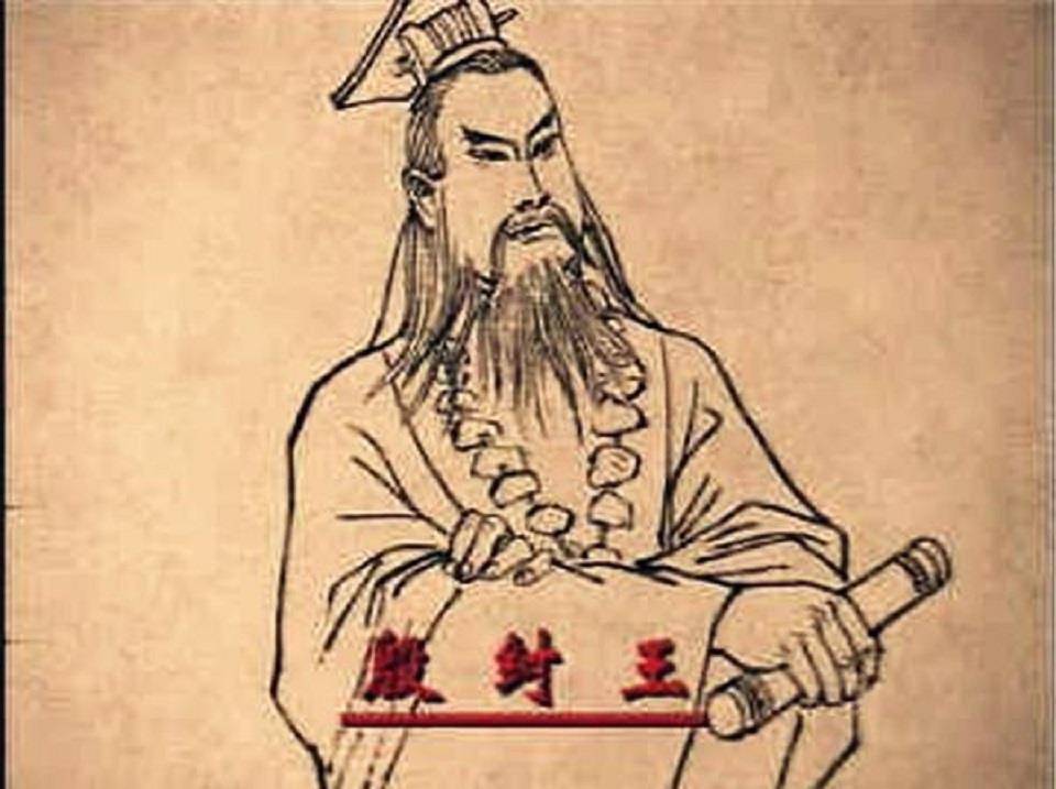 修造鹿台与酒池肉林 劳民伤财只为奢靡享乐 被误解千年的商纣王 诸侯 东夷 宗室