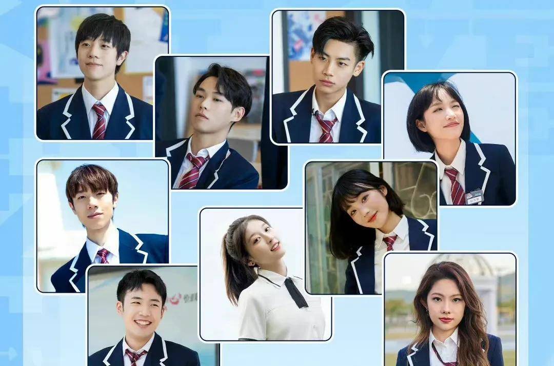 《怦然心动20岁2》新女嘉宾刚要亮相,一对cp线下已经官宣在一起_毛龙