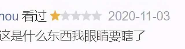 这些年,抗战神剧中的迷惑操作,是我不配,我不该看