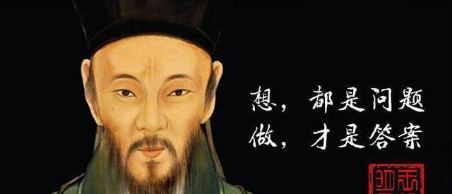 人生 有 三事 比錢更重要 王陽明 生活 一生 Freedocumentsdownload