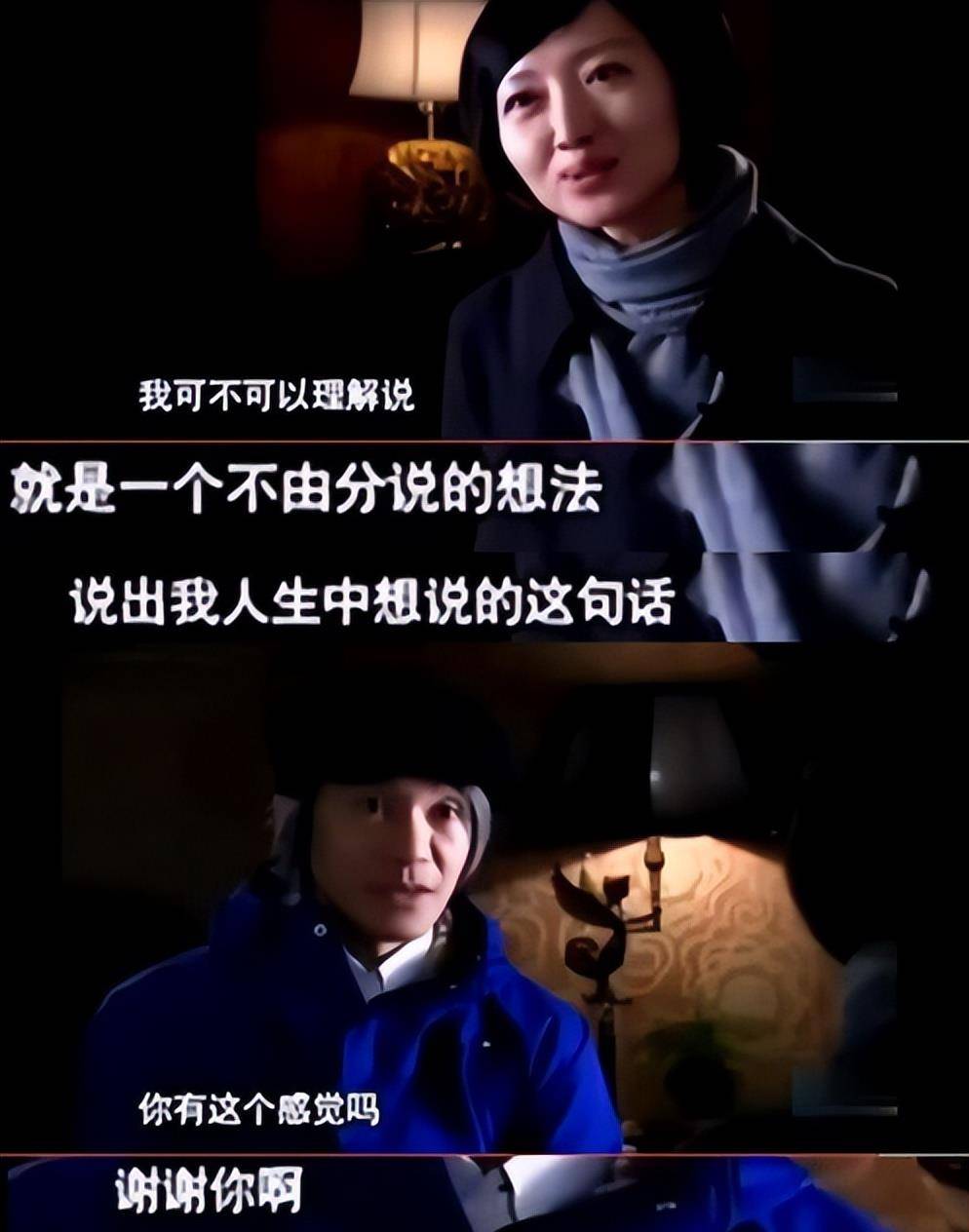 "心酸影帝"周星驰:曾给导演当众下跪,因工作错失初恋女友罗慧娟_柴静