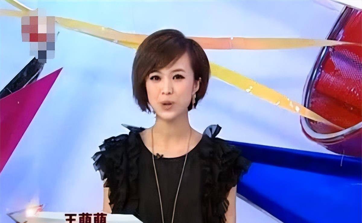 她是东方卫视主持人,23岁嫁41岁丈夫,两人婚后始终恩爱如初_王萌萌_主