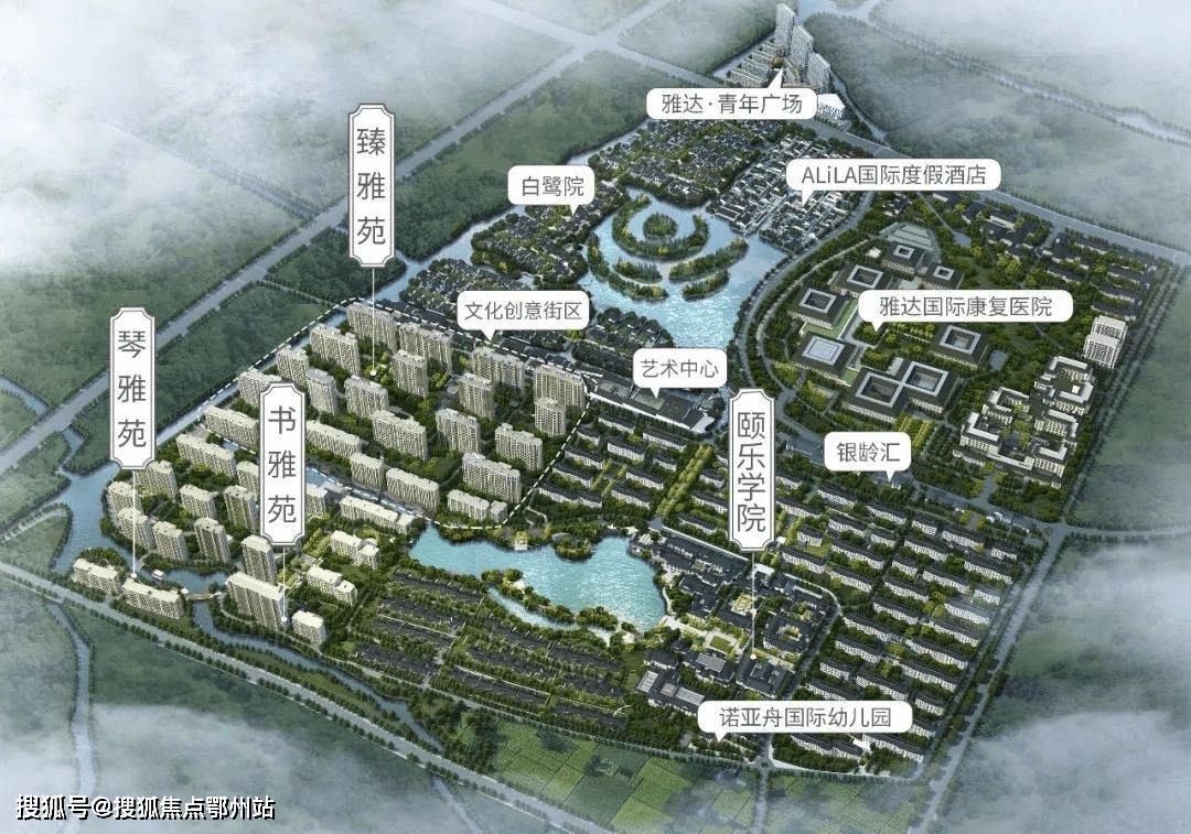 绿城乌镇雅园欢迎您丨2022乌镇绿城乌镇雅园绿城乌镇雅园官方网站