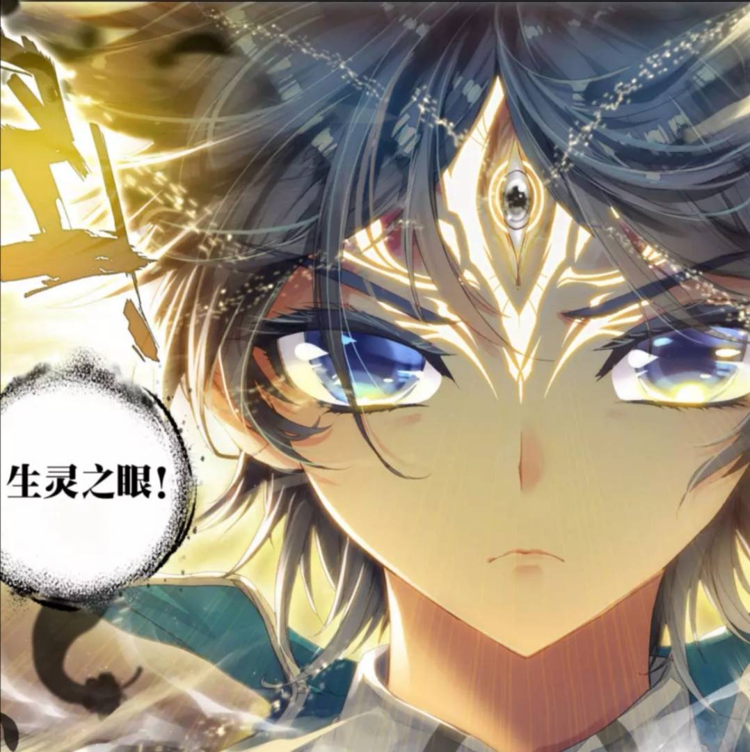 斗罗大陆:霍雨浩第三只之眼的3次进化,一次更比一次强!