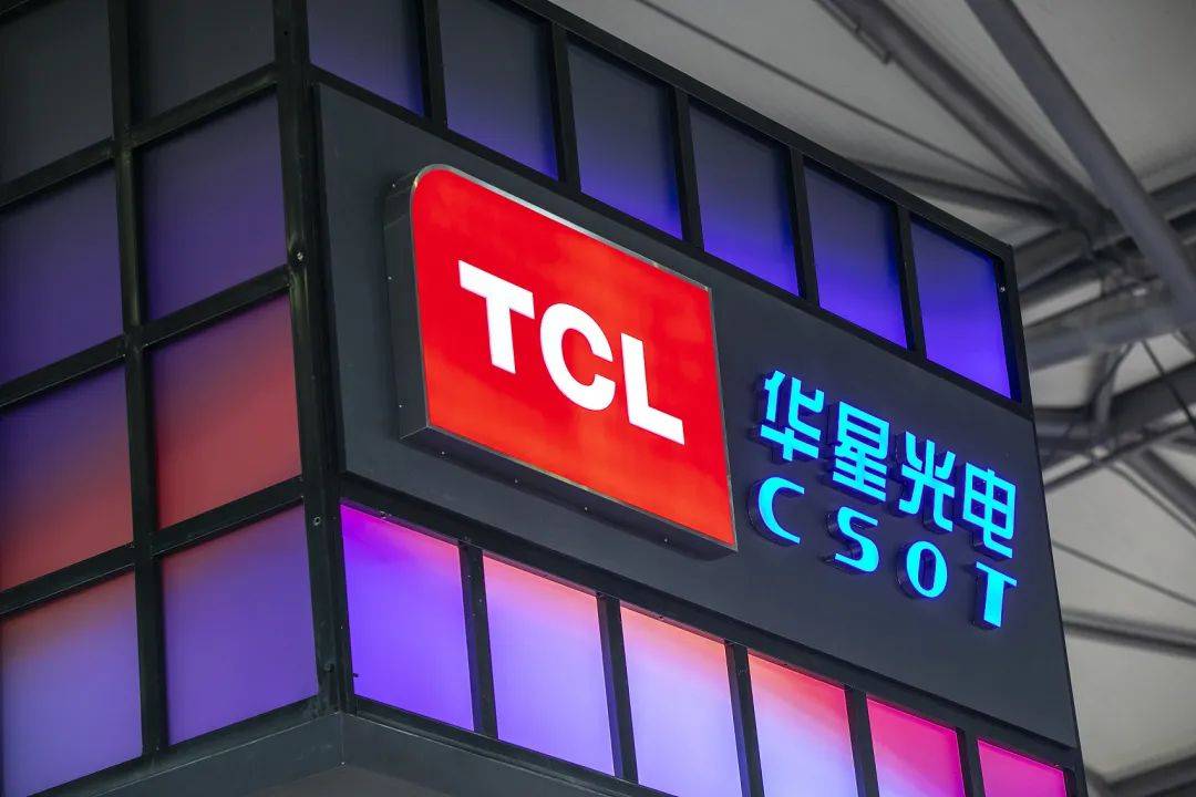 原创             京东方+TCL一共投了8000多亿，才打赢三星、LG，成屏幕霸主
