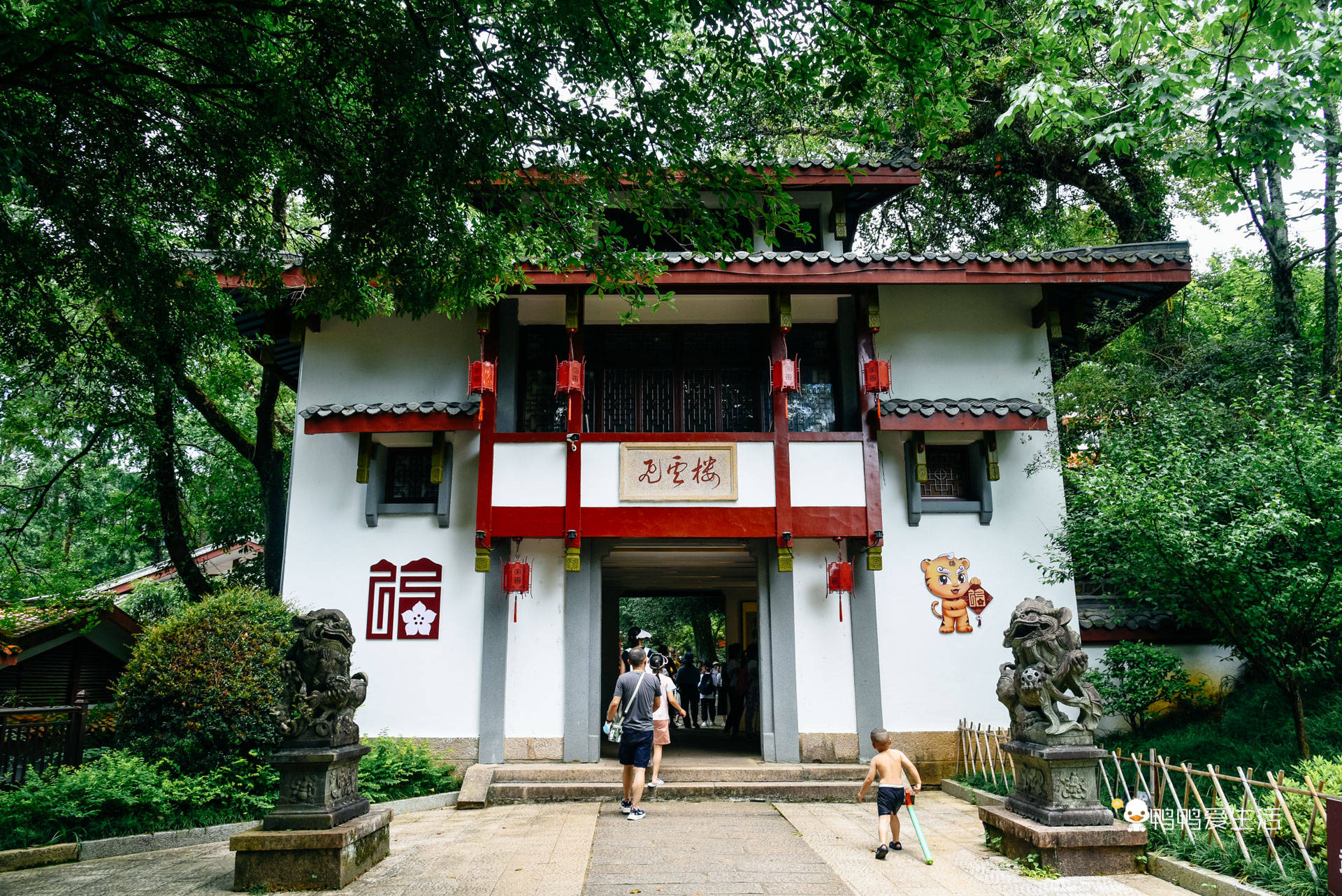 武夷春秋馆位于宋街的一侧,这里传说是当年朱熹开讲的所在地,现在做为