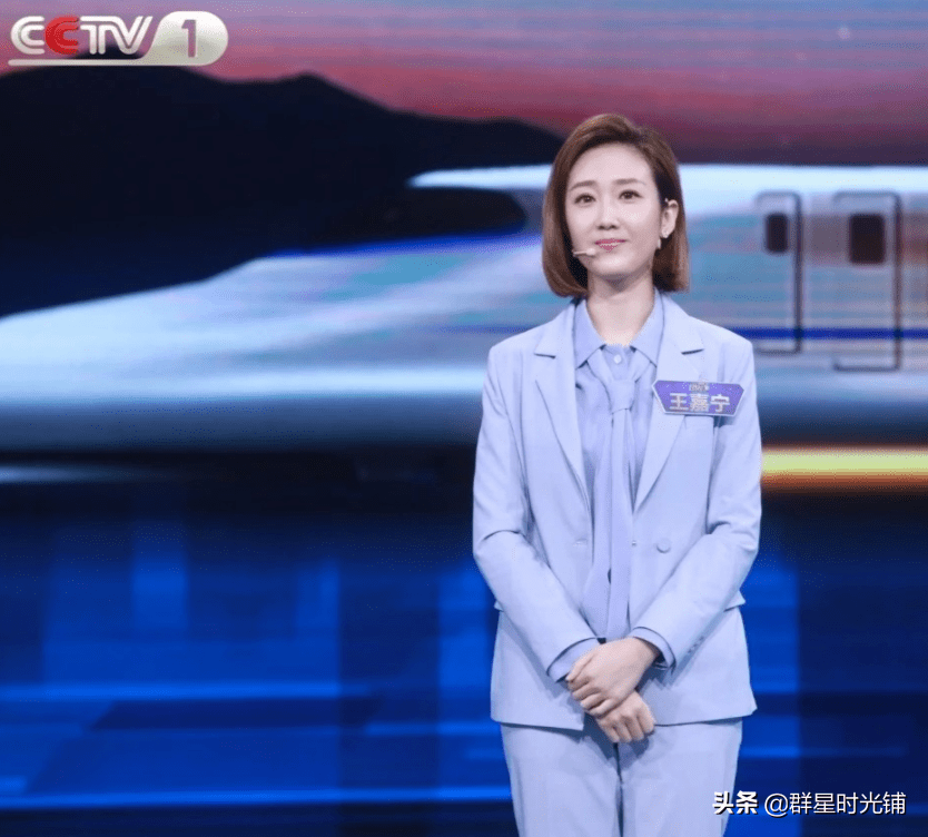 90后王嘉宁:主持节目渐入佳境,可盐可甜成央视新宠,惊艳众人_王佳宁