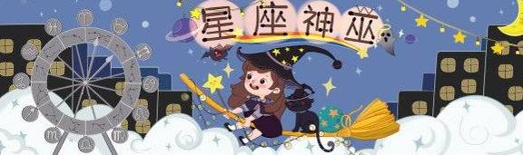 12星座女生长相排行_十二星座女美貌排名,金牛座垫底,第一名副其实!